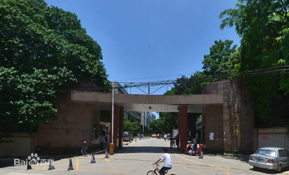 大学毕业证书几月份拿到